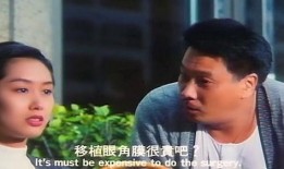 达叔 在线观看,重温经典，感受喜剧魅力