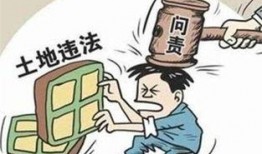 爆料装修纠纷案例大全最新